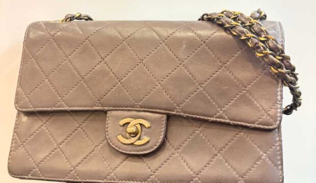 【横浜市】シャネル マトラッセを130,000円で買取｜東神奈川本店
