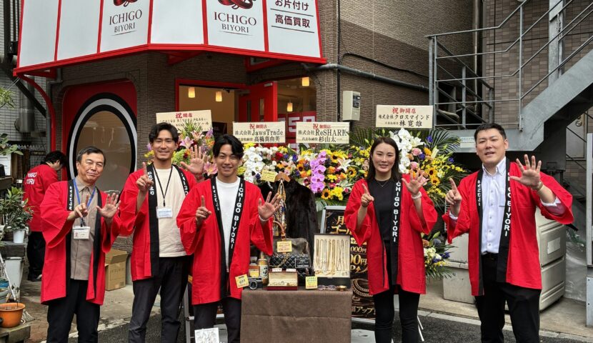 【初のFC店舗】ICHIGO BIYORI 千駄木店 オープンのお知らせ