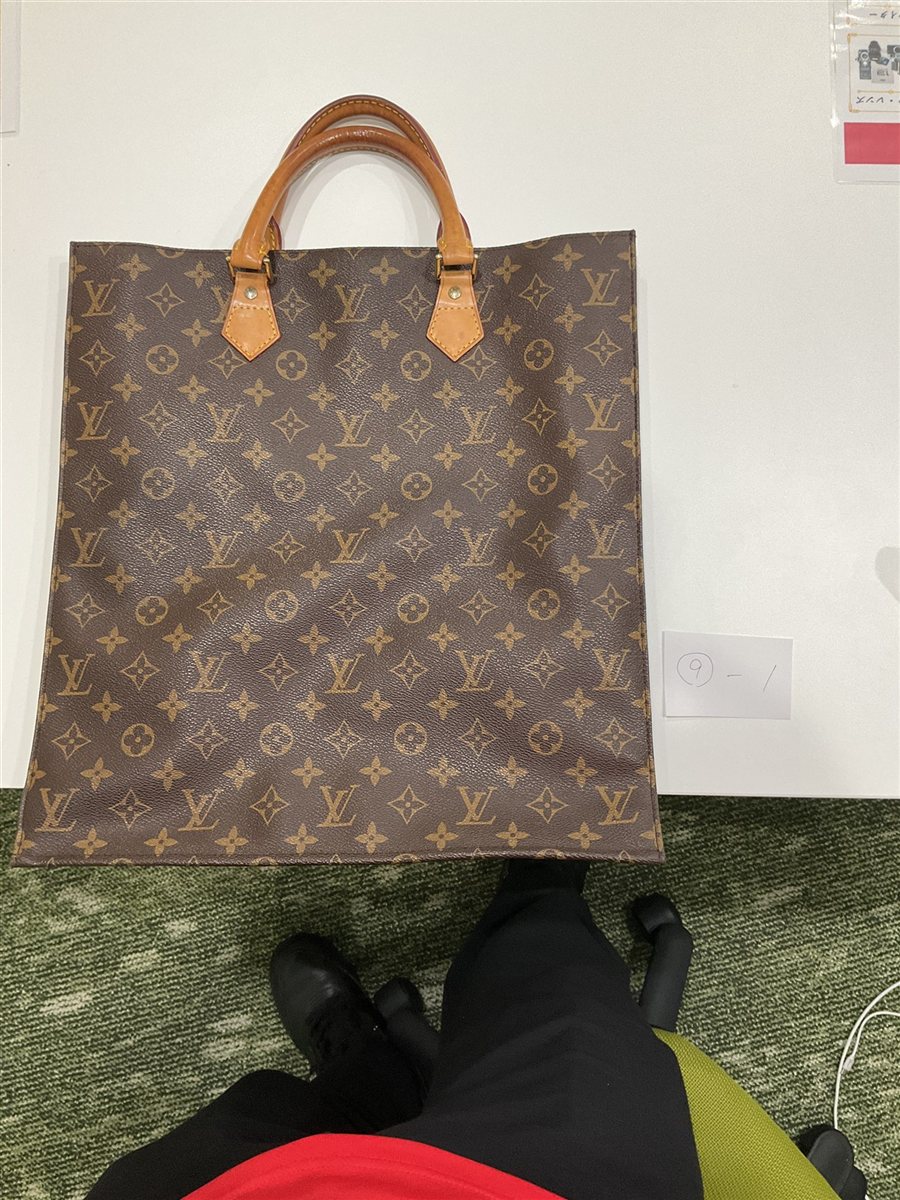 大口通店で20,000円でお買取りしたルイ・ヴィトンのバッグ