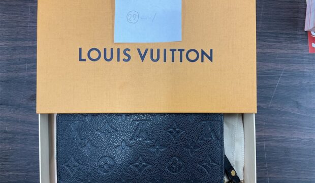 【横浜市神奈川区】ルイ・ヴィトンの小物を40,000円で買取｜大口通店